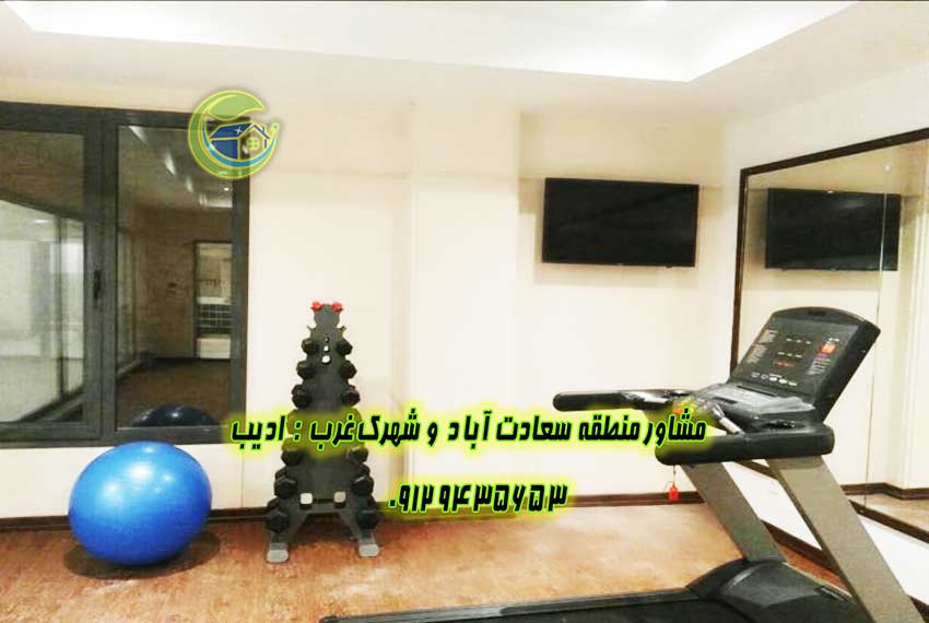 معاوضه کلنگی در صرافها