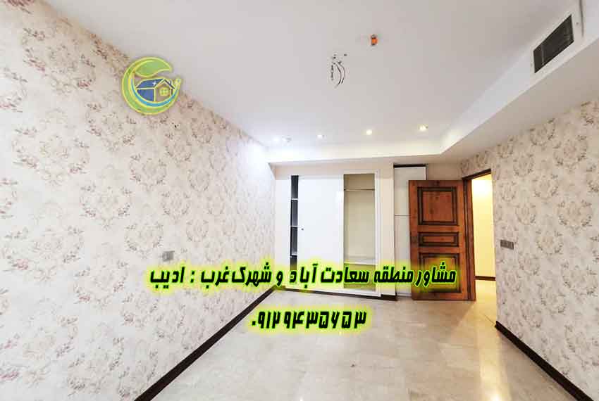 آپارتمان تک واحدی بالای کاج