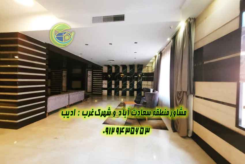 بهترین فرعی بالای کاج