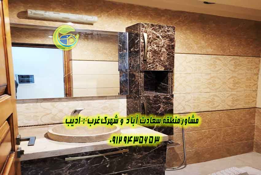 فروش فوری آپارتمان در بالای کاج