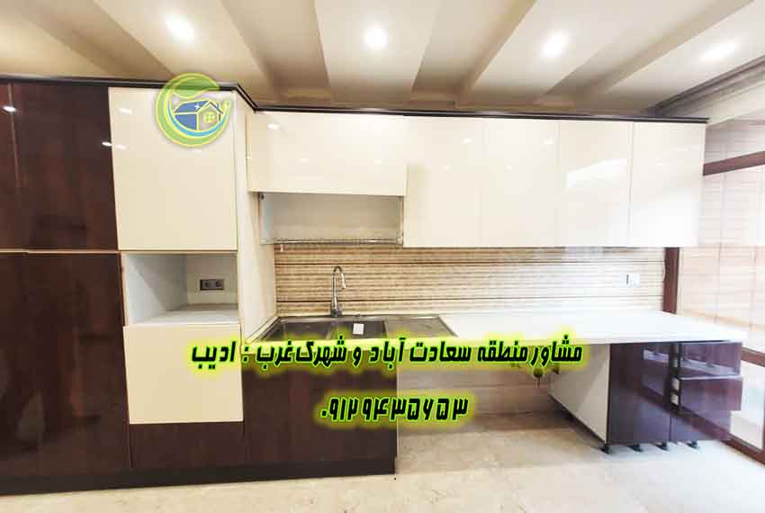 ملک لوکس در سعادت آباد