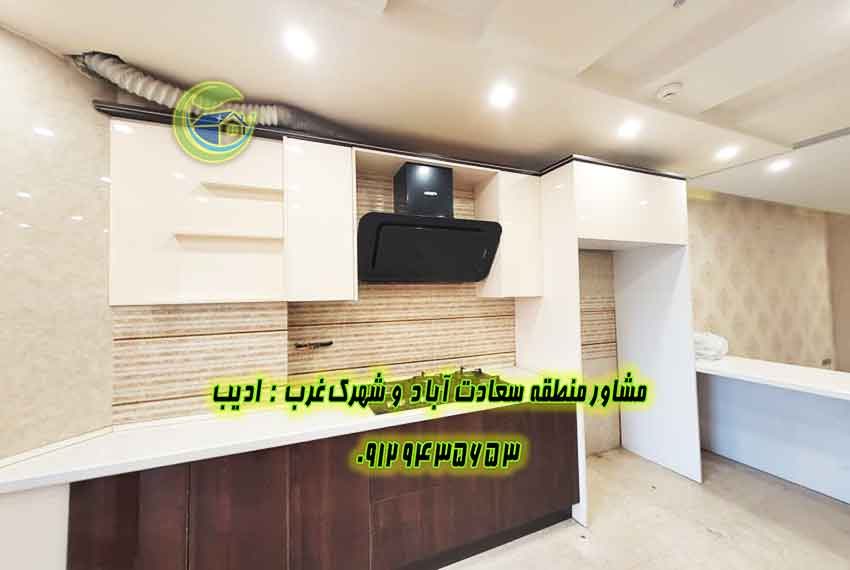 واحد 150 متری یا پارکینگ سندی در بالای کاج