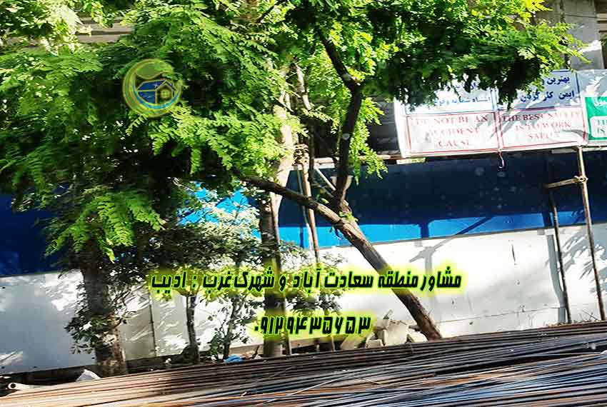 پیش فروش آپارتمان 320 متری سعادت آباد