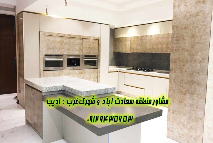 آپارتمان جهت خرید سعادت آباد علامه شمالی