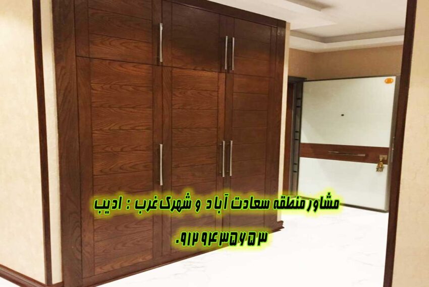 خرید آپارتمان در سعادت آباد علامه شمالی