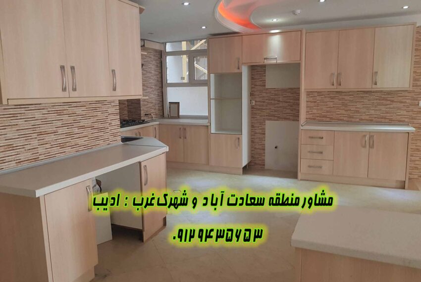 خرید آپارتمان سعادت آباد علامه جنوبی
