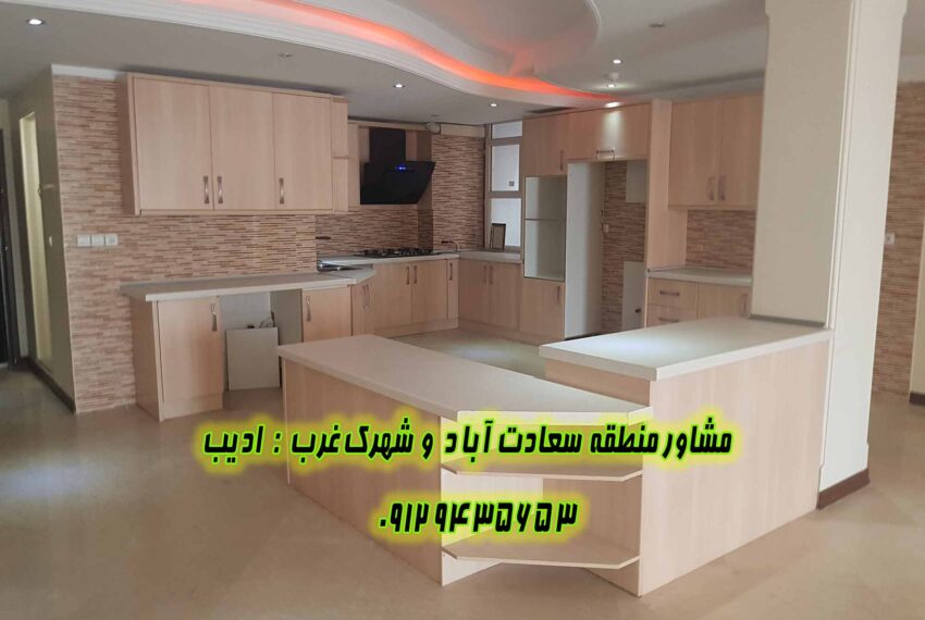 علامه جنوبی سعادت آباد