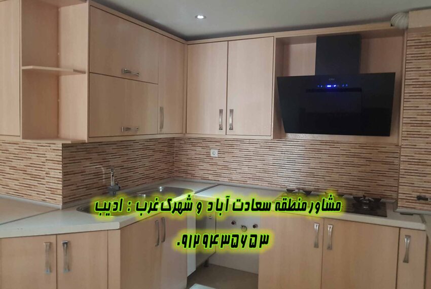 فروش آپارتمان سعادت آباد علامه جنوبی