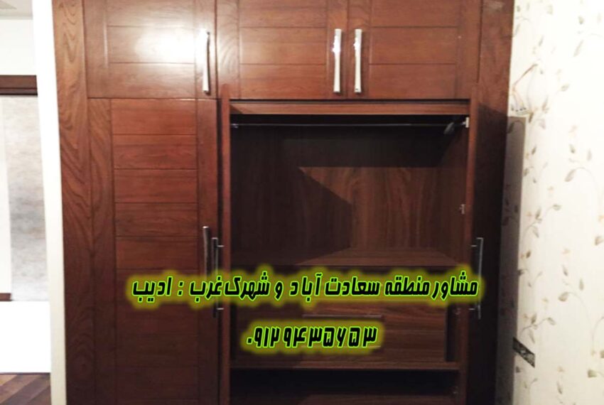 قیمت فروش آپارتمان سعادت آباد علامه