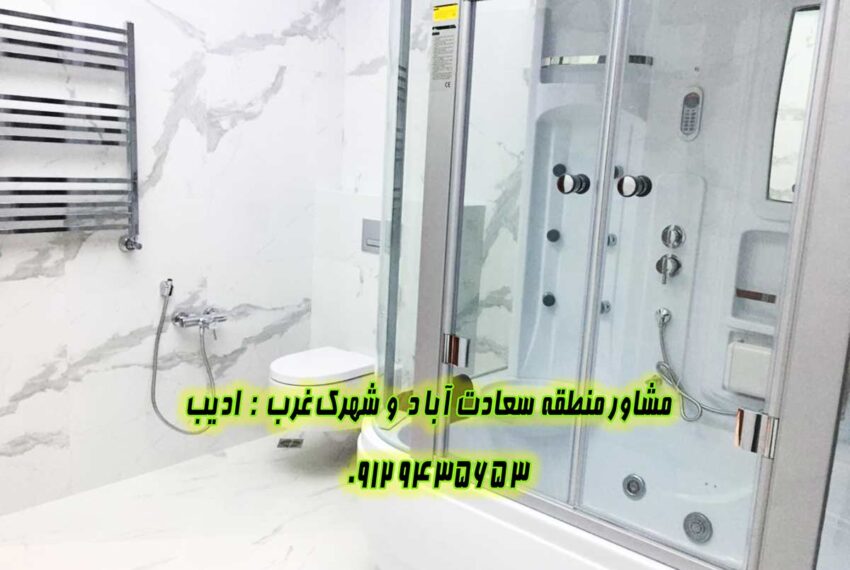 قیمت فروش خانه سعادت آباد علامه شمالی